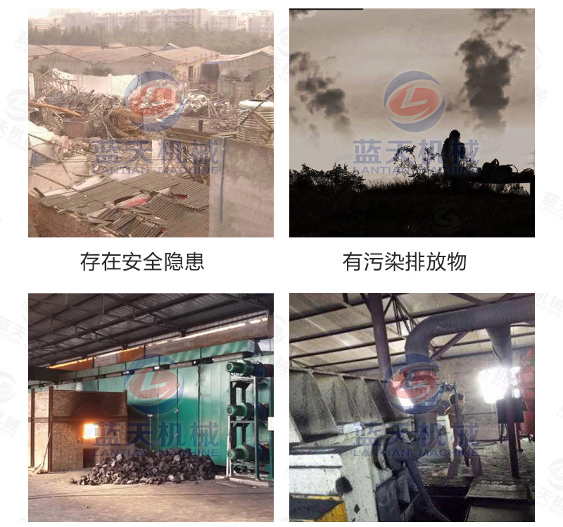 大型辣椒烘干機煤改電補貼